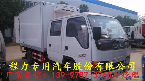 孝感肉食品配送冷藏冷凍車采購指南 價格、車型與選購要點全解析
