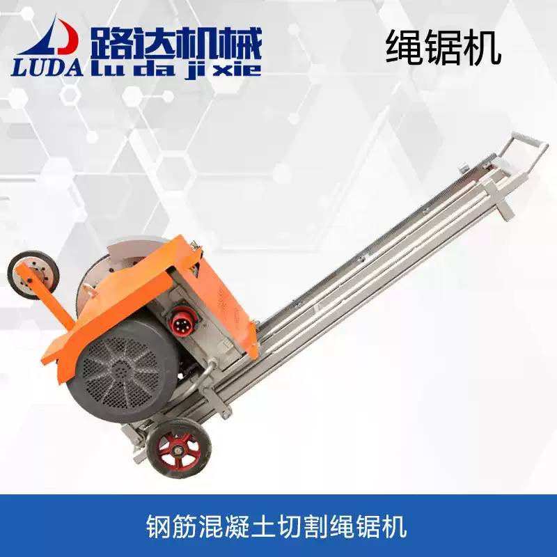 電動繩鋸機的應用 從混凝土到花崗巖的高效切割利器