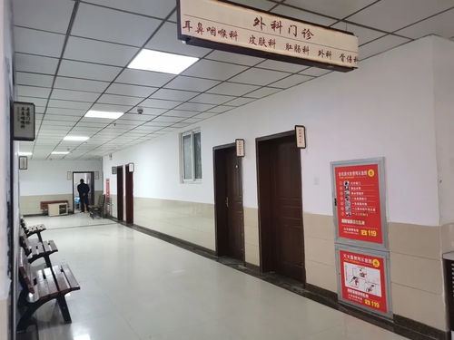滁州這家醫(yī)院門(mén)診部搬遷公告 中醫(yī)診所服務(wù)更新，看病請(qǐng)勿跑錯(cuò)